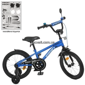 Велосипед детский PROF1 16д. Y16212-1 Shark, сине-черный